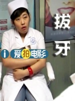 国产99热